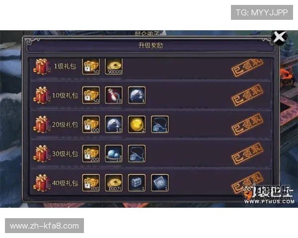 K8旗舰厅首页新手玩家必看攻略，快速上手游戏规则与赢取奖励的方法