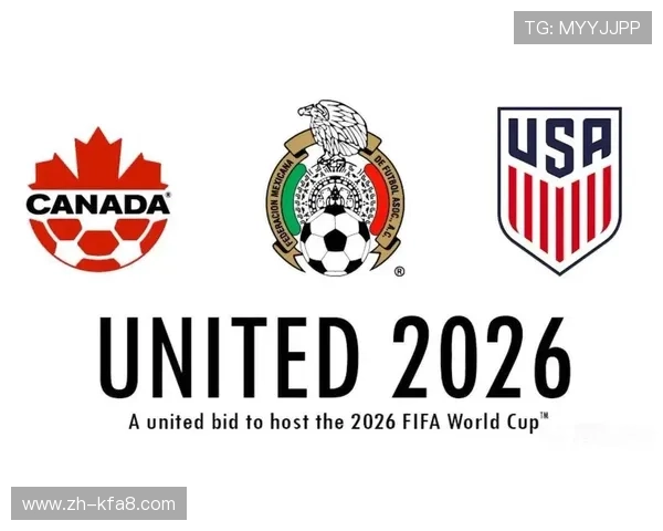 2026年世界杯举办地点公布后，赛事安排和门票购买指南